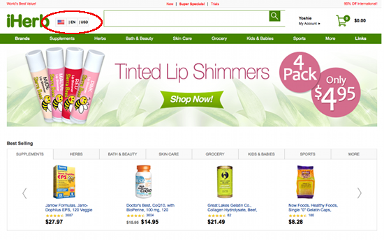iherb1.png