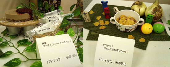 kansai_pro12.jpg