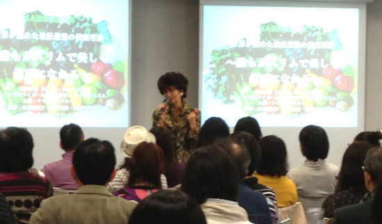 松田麻美子先生の二子多摩川園講演会
